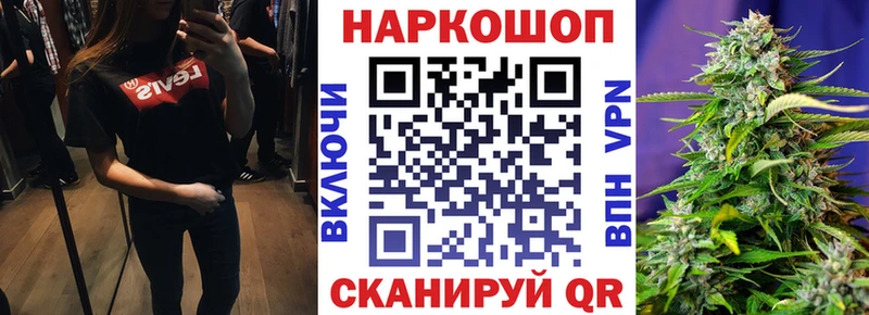 Какие есть наркотики Таштагол A-PVP  omg ссылки  Гашиш  Кокаин  Меф мяу мяу 
