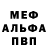 Amphetamine VHQ Gabit Elchibekov