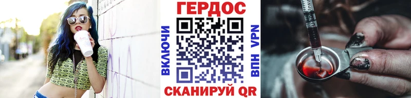 где купить наркоту  Таштагол  ГЕРОИН афганец 