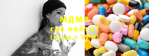 прущая мука Алексеевка
