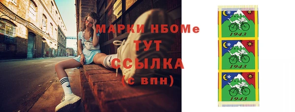 mix Зерноград