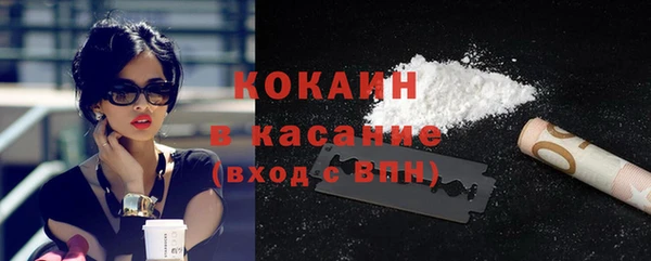хмурый Абдулино