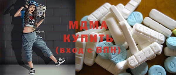хмурый Абдулино