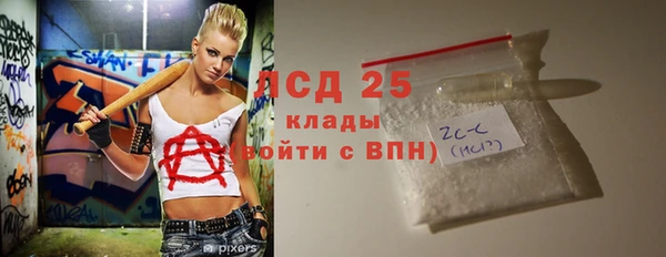 хмурый Абдулино