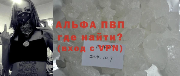 хмурый Абдулино