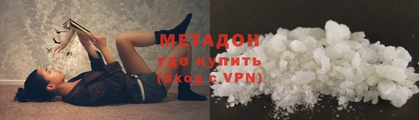 хмурый Абдулино