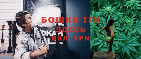 хмурый Абдулино