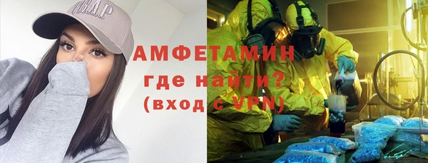 хмурый Абдулино