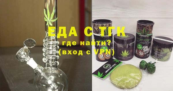 хмурый Абдулино
