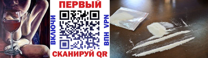 Метамфетамин витя  Таштагол 