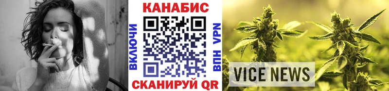 OMG онион Таштагол Шишки марихуана планчик